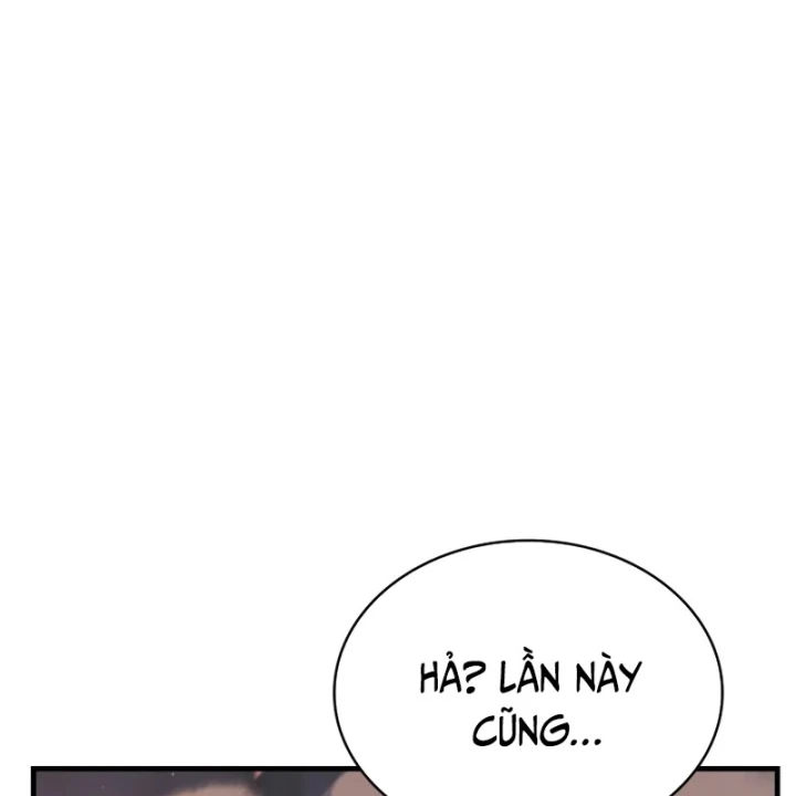 Thiên Tài Huyền Thoại Nhà Công Tước Chapter 37 - 117