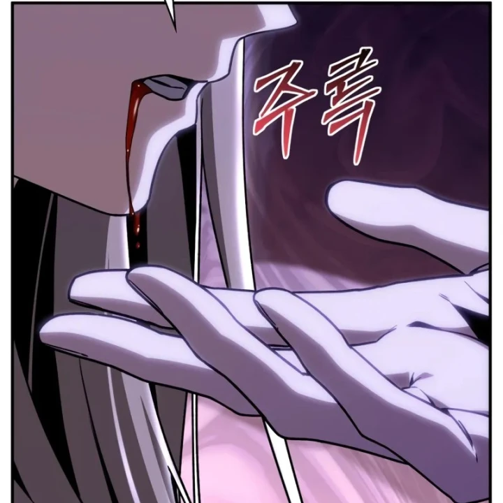 Thiên Tài Huyền Thoại Nhà Công Tước Chapter 37 - 223