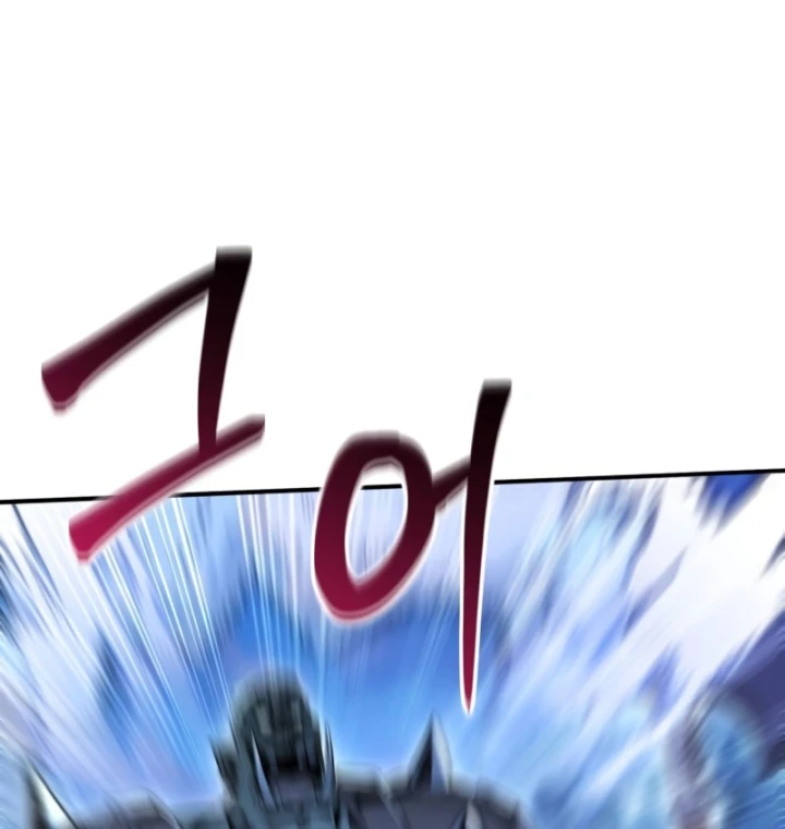 Thiên Tài Huyền Thoại Nhà Công Tước Chapter 38 - 37