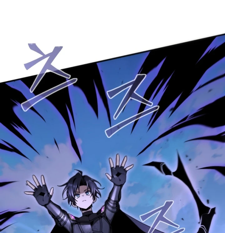 Thiên Tài Huyền Thoại Nhà Công Tước Chapter 38 - 67