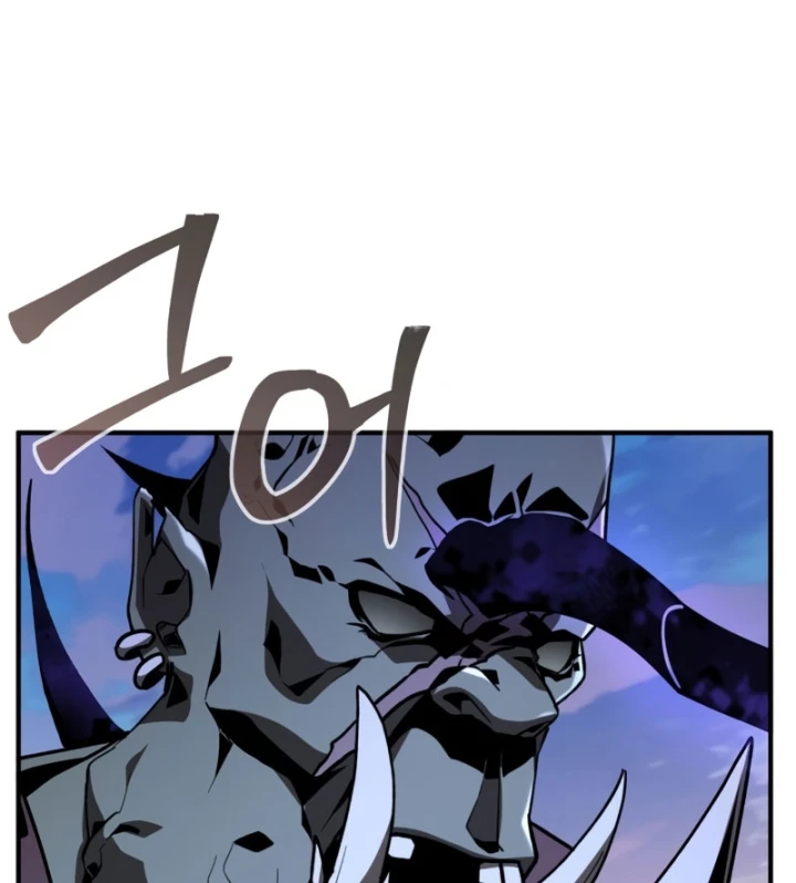 Thiên Tài Huyền Thoại Nhà Công Tước Chapter 38 - 77