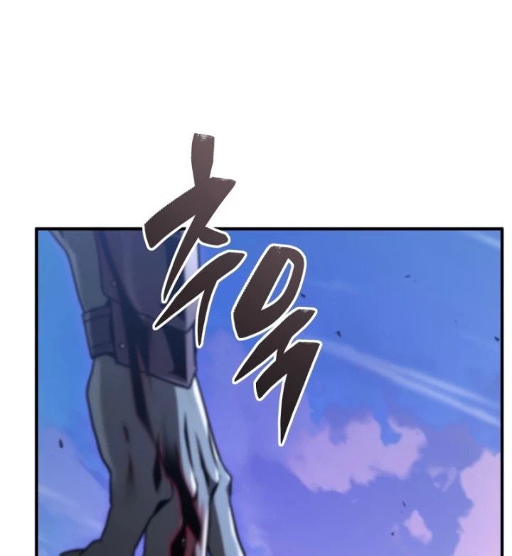 Thiên Tài Huyền Thoại Nhà Công Tước Chapter 38 - 79