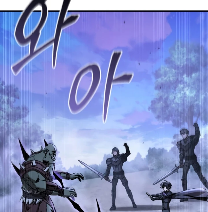 Thiên Tài Huyền Thoại Nhà Công Tước Chapter 38 - 82