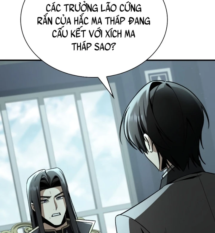 Thiên Tài Huyền Thoại Nhà Công Tước Chapter 38 - 109