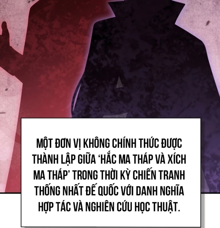 Thiên Tài Huyền Thoại Nhà Công Tước Chapter 38 - 113