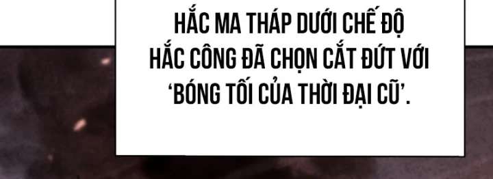 Thiên Tài Huyền Thoại Nhà Công Tước Chapter 38 - 115