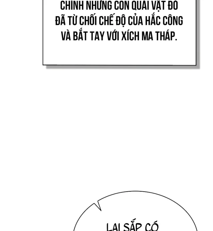 Thiên Tài Huyền Thoại Nhà Công Tước Chapter 38 - 118