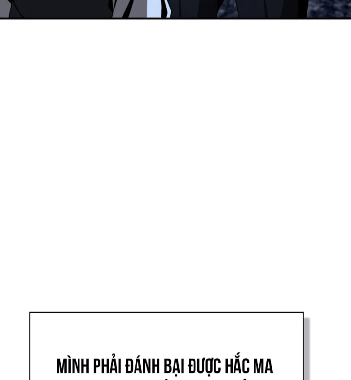 Thiên Tài Huyền Thoại Nhà Công Tước Chapter 38 - 147