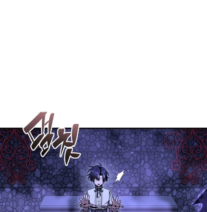 Thiên Tài Huyền Thoại Nhà Công Tước Chapter 38 - 177