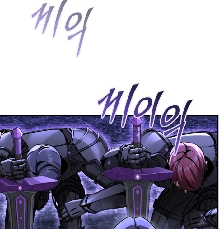 Thiên Tài Huyền Thoại Nhà Công Tước Chapter 38 - 197