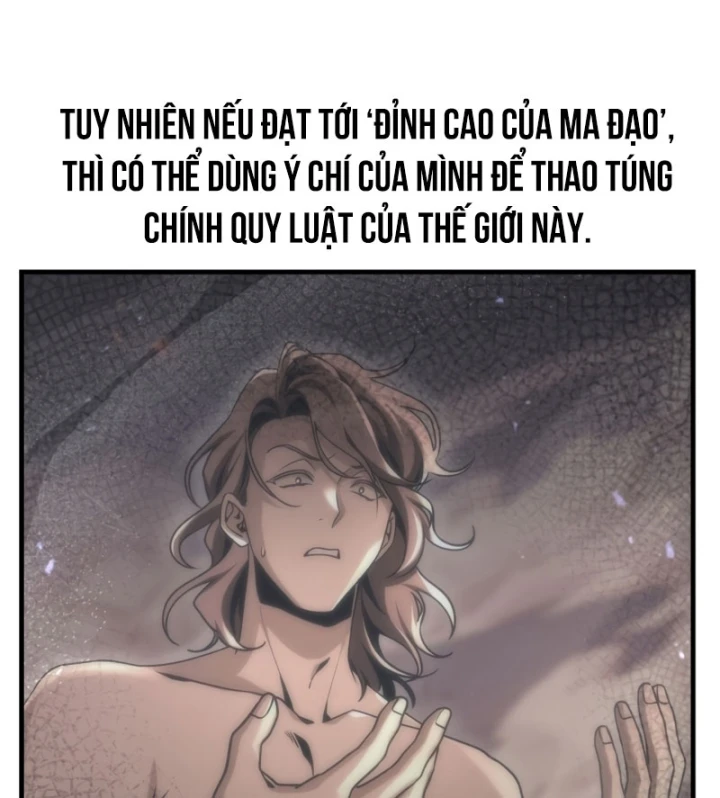 Thiên Tài Huyền Thoại Nhà Công Tước Chapter 38 - 215
