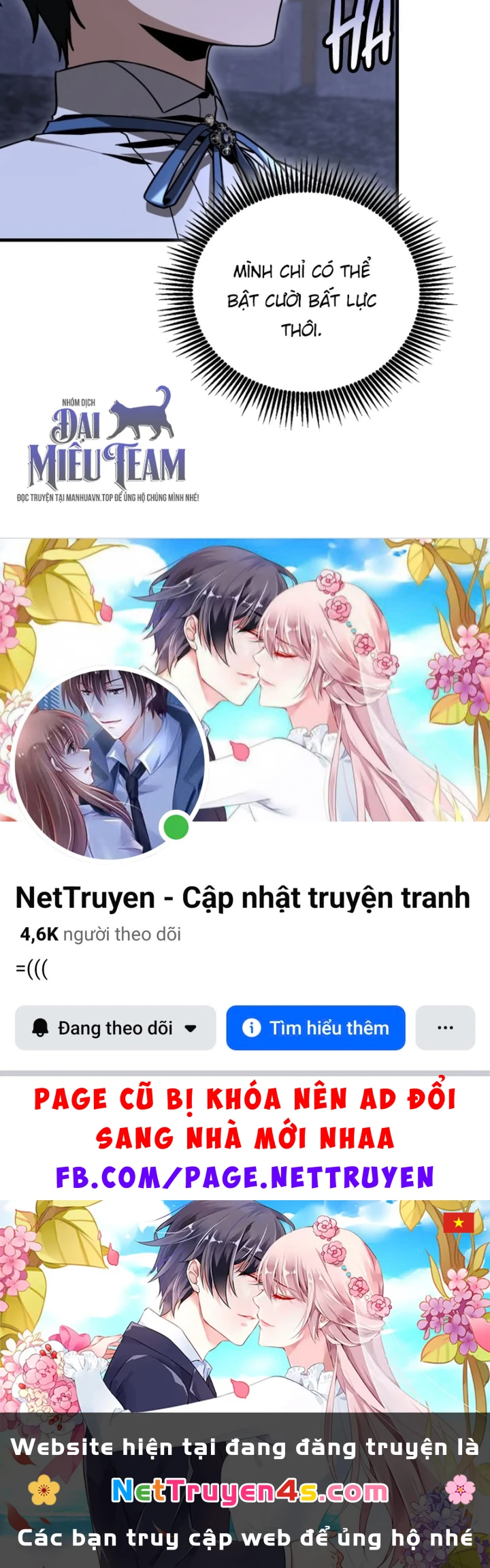 Thiên Tài Huyền Thoại Nhà Công Tước Chapter 38 - 219