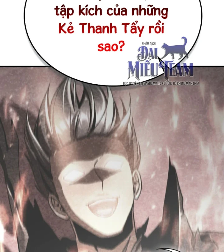 Thiên Tài Huyền Thoại Nhà Công Tước Chapter 39 - 29