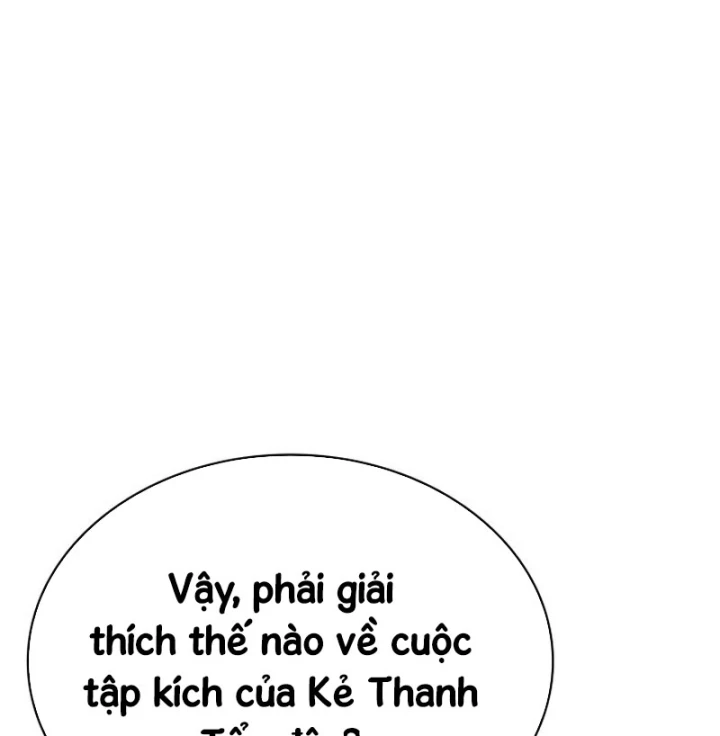 Thiên Tài Huyền Thoại Nhà Công Tước Chapter 39 - 37