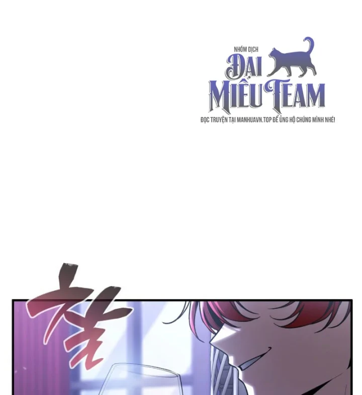 Thiên Tài Huyền Thoại Nhà Công Tước Chapter 39 - 67