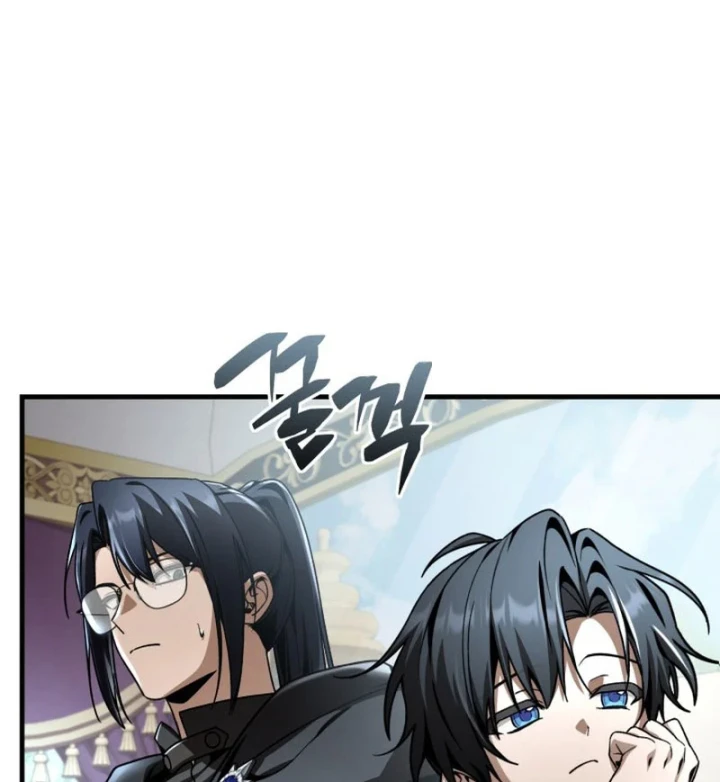 Thiên Tài Huyền Thoại Nhà Công Tước Chapter 39 - 96