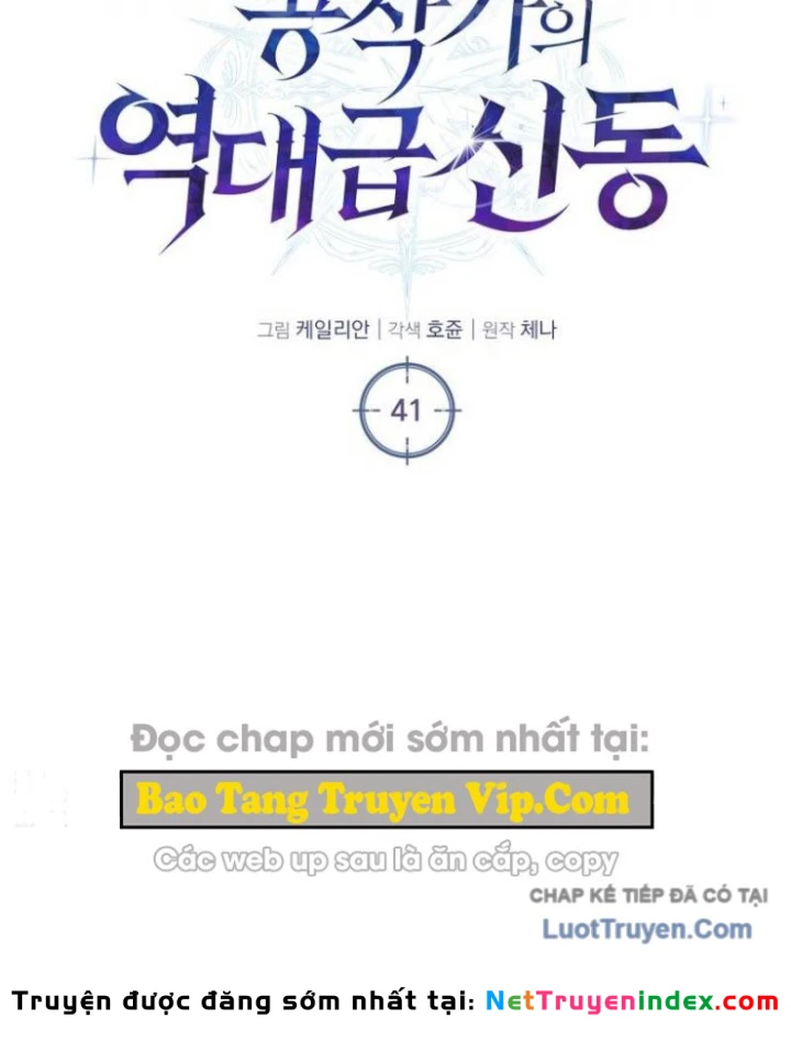 Thiên Tài Huyền Thoại Nhà Công Tước Chapter 41 - 28