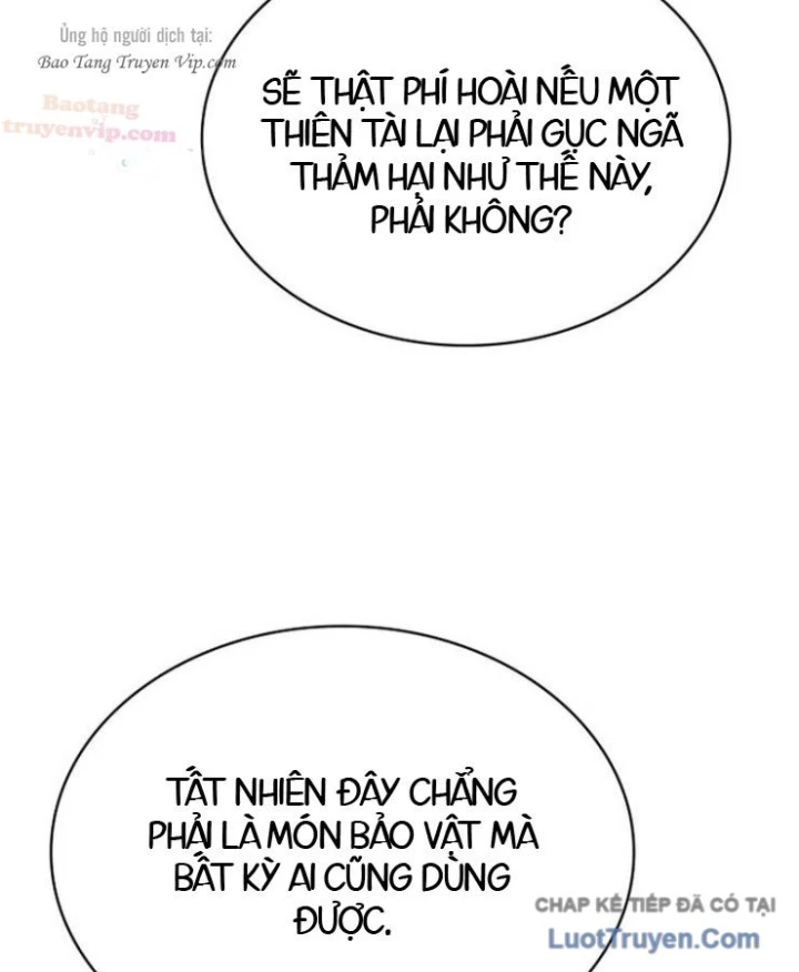 Thiên Tài Huyền Thoại Nhà Công Tước Chapter 41 - 84