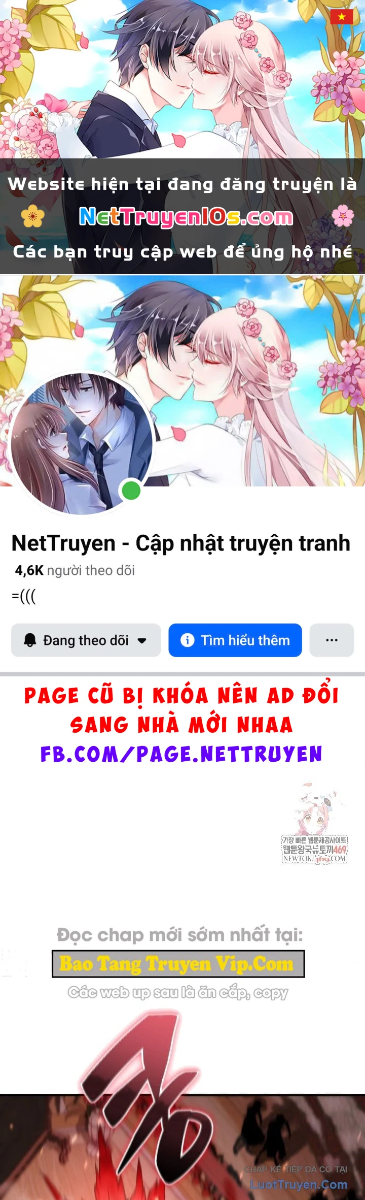 Thiên Tài Huyền Thoại Nhà Công Tước Chapter 42 - 1