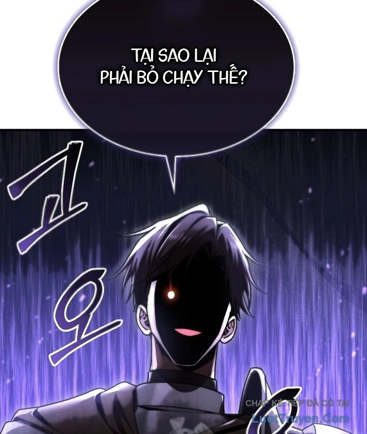 Thiên Tài Huyền Thoại Nhà Công Tước Chapter 42 - 120