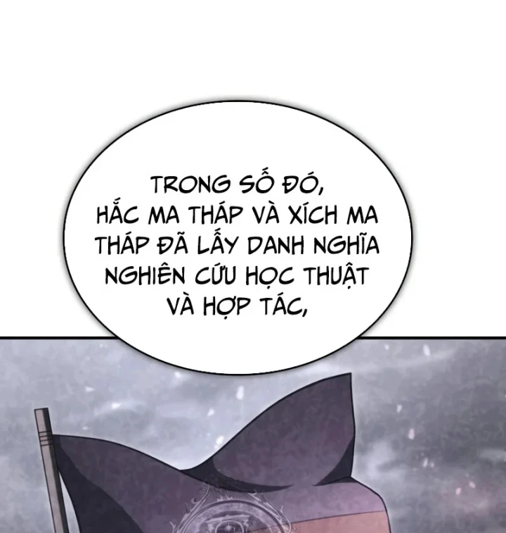 Thiên Tài Huyền Thoại Nhà Công Tước Chapter 43 - 25