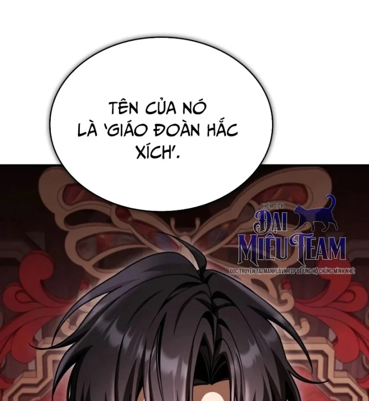Thiên Tài Huyền Thoại Nhà Công Tước Chapter 43 - 28