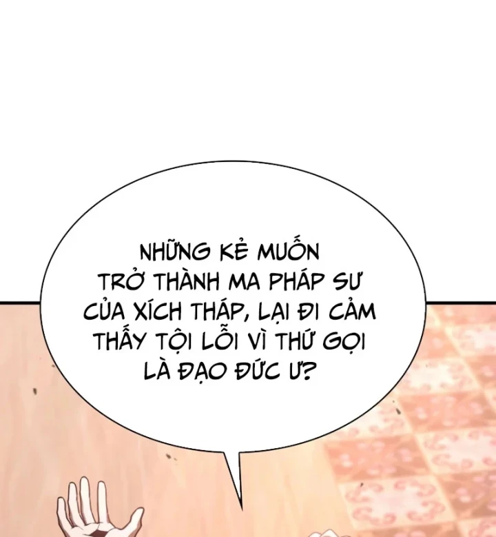 Thiên Tài Huyền Thoại Nhà Công Tước Chapter 43 - 42