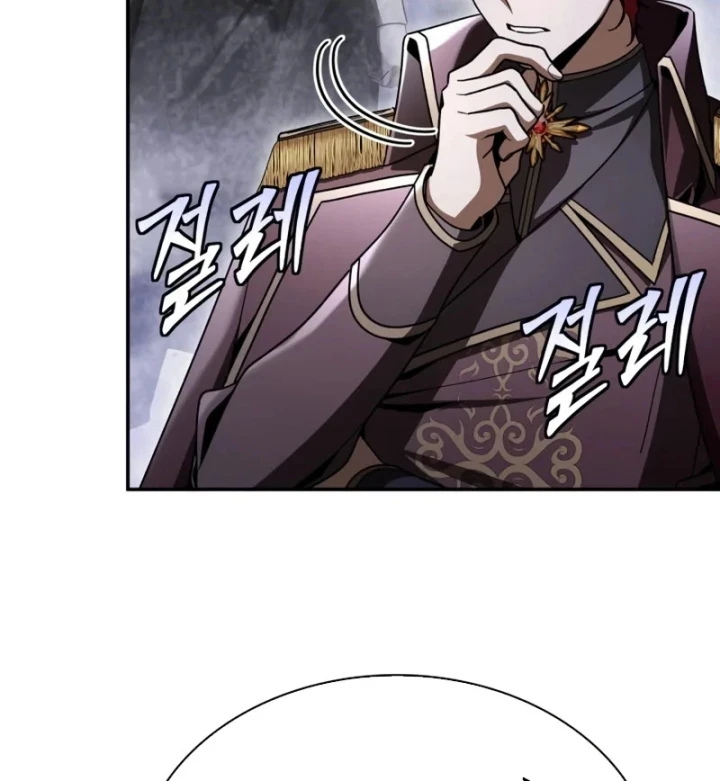 Thiên Tài Huyền Thoại Nhà Công Tước Chapter 43 - 54