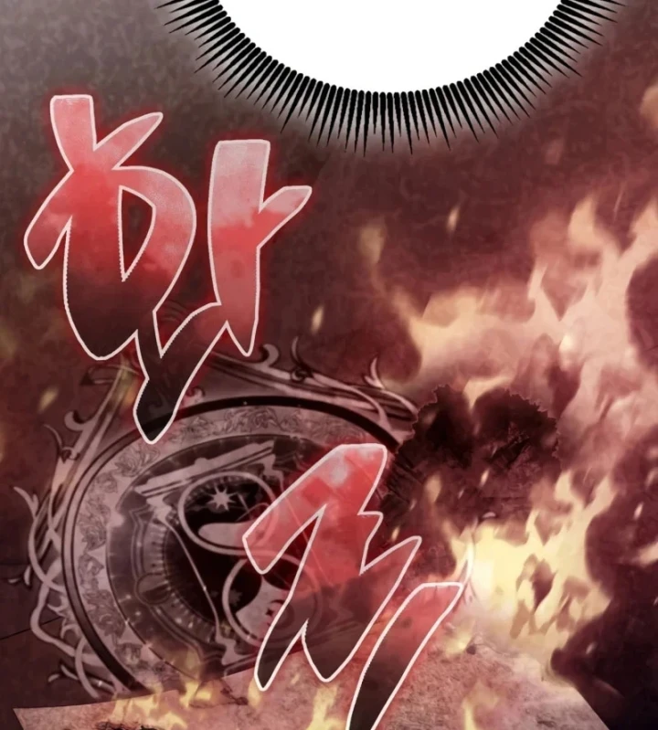 Thiên Tài Huyền Thoại Nhà Công Tước Chapter 43 - 58
