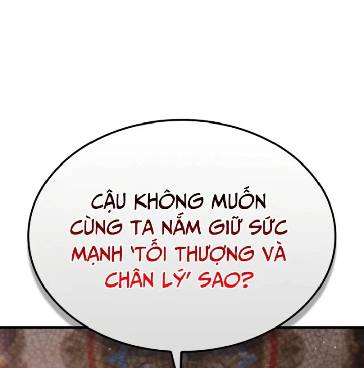 Thiên Tài Huyền Thoại Nhà Công Tước Chapter 43 - 70