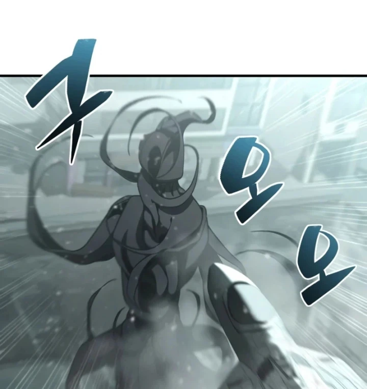 Thiên Tài Huyền Thoại Nhà Công Tước Chapter 43 - 112