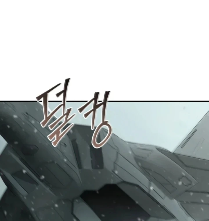 Thiên Tài Huyền Thoại Nhà Công Tước Chapter 43 - 114