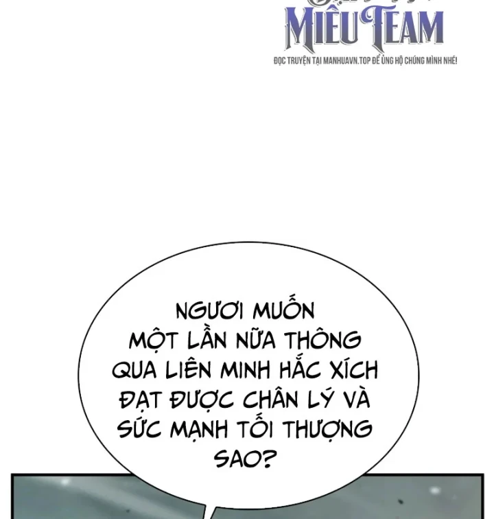 Thiên Tài Huyền Thoại Nhà Công Tước Chapter 43 - 140