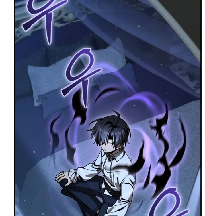 Thiên Tài Huyền Thoại Nhà Công Tước Chapter 43 - 181