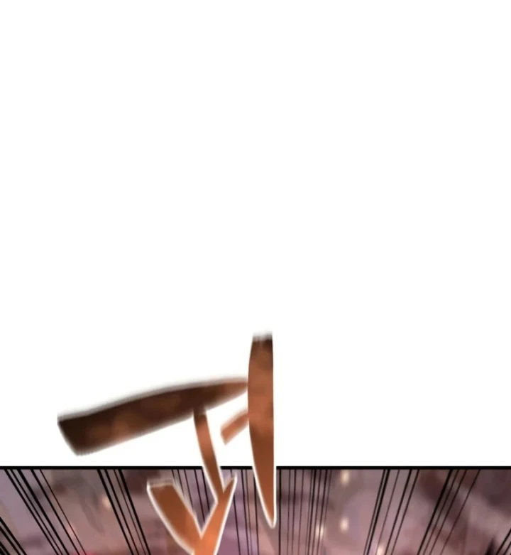 Thiên Tài Huyền Thoại Nhà Công Tước Chapter 44 - 10