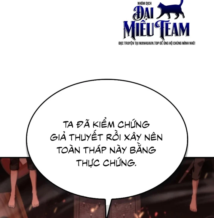 Thiên Tài Huyền Thoại Nhà Công Tước Chapter 44 - 59