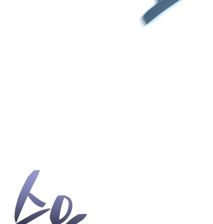 Thiên Tài Huyền Thoại Nhà Công Tước Chapter 44 - 67