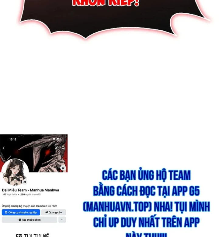 Thiên Tài Huyền Thoại Nhà Công Tước Chapter 44 - 196