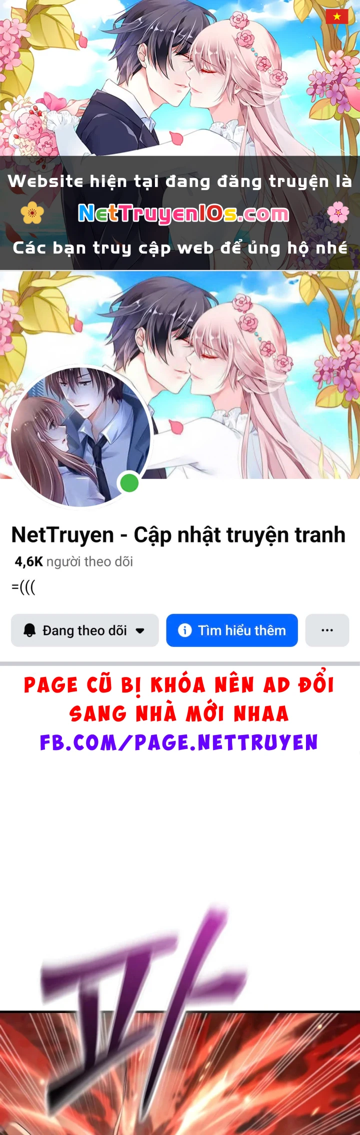 Thiên Tài Huyền Thoại Nhà Công Tước Chapter 45 - 1