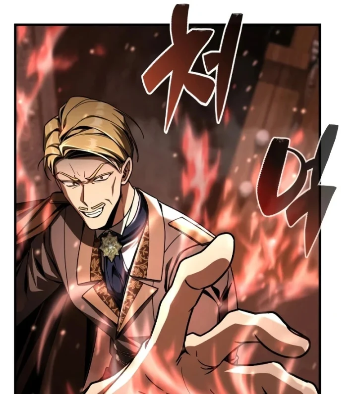 Thiên Tài Huyền Thoại Nhà Công Tước Chapter 45 - 39