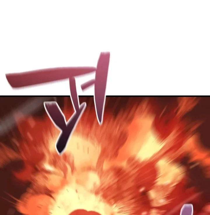 Thiên Tài Huyền Thoại Nhà Công Tước Chapter 45 - 85