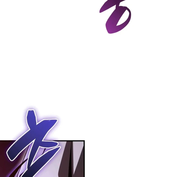 Thiên Tài Huyền Thoại Nhà Công Tước Chapter 45 - 111