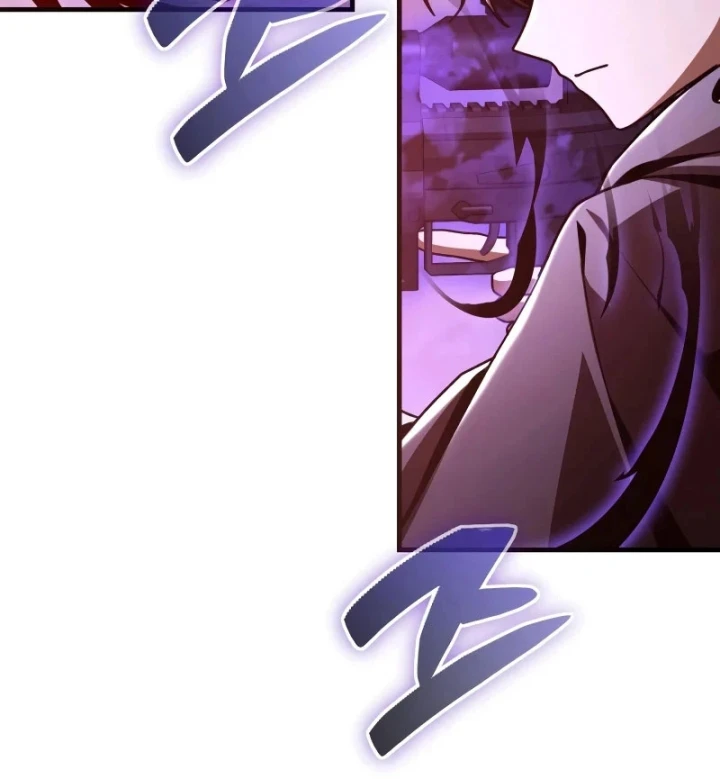 Thiên Tài Huyền Thoại Nhà Công Tước Chapter 45 - 113