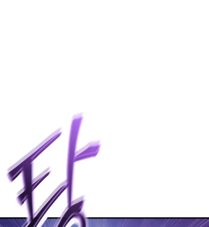 Thiên Tài Huyền Thoại Nhà Công Tước Chapter 45 - 125