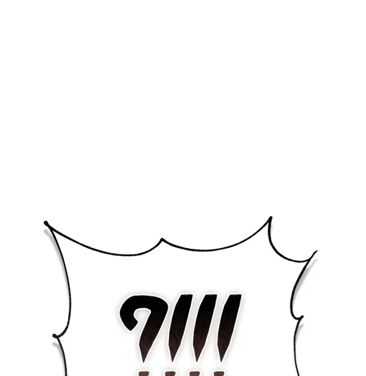 Thiên Tài Huyền Thoại Nhà Công Tước Chapter 45 - 143