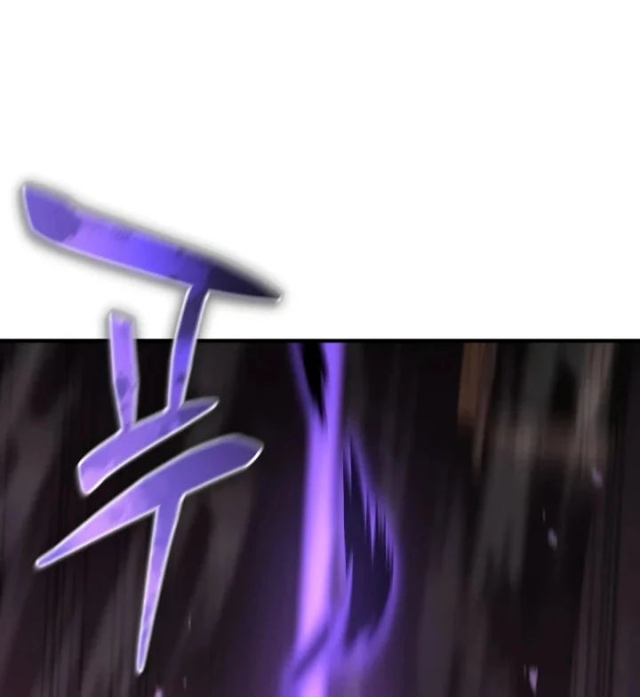 Thiên Tài Huyền Thoại Nhà Công Tước Chapter 45 - 145