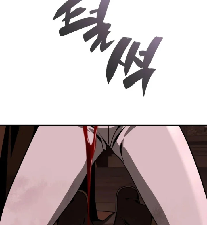 Thiên Tài Huyền Thoại Nhà Công Tước Chapter 45 - 151