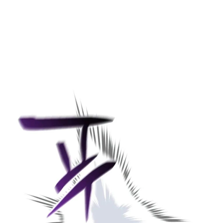 Thiên Tài Huyền Thoại Nhà Công Tước Chapter 45 - 158