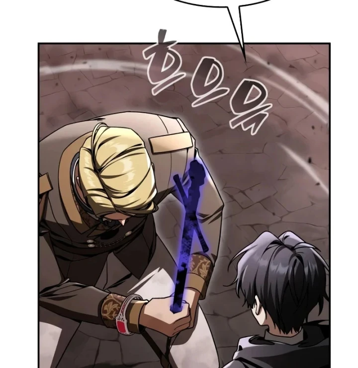 Thiên Tài Huyền Thoại Nhà Công Tước Chapter 45 - 167