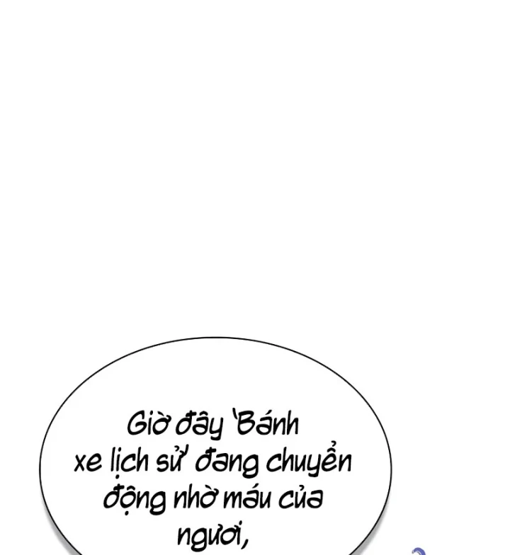 Thiên Tài Huyền Thoại Nhà Công Tước Chapter 45 - 169